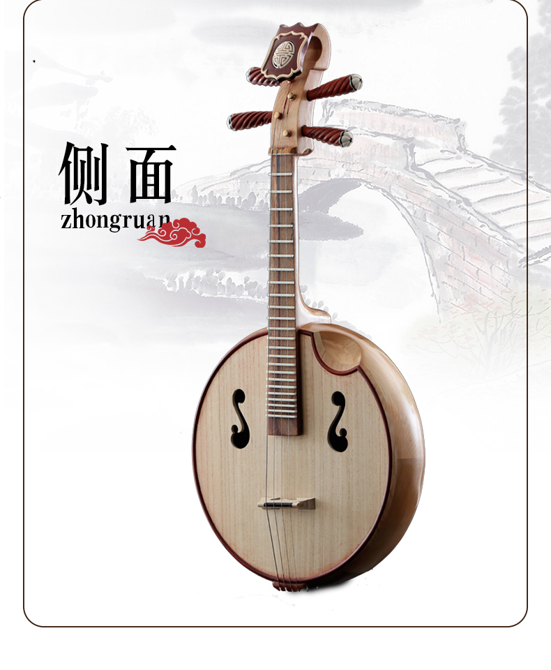 榆木大阮套_08.jpg