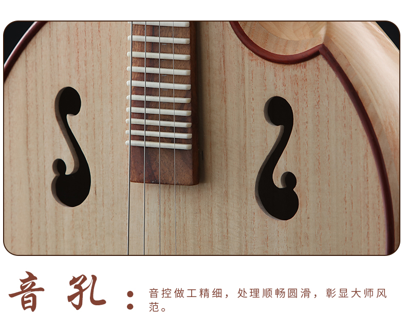 榆木大阮套_05.jpg